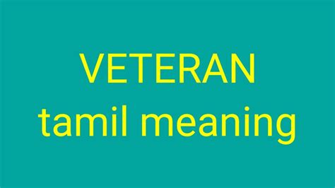 veteran meaning in tamil